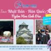 tour-nhat-ban-han-quoc-2025-hongminh-travel