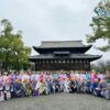 hoang-cung-nhat-ban-hongminhtraveltours