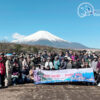 nui-phu-si-hongminhtravel-2026
