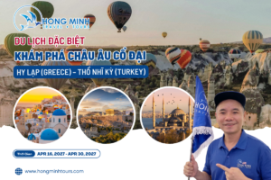 du-lich-kham-pha-chau-au-co-dai-hy-lap-tho-nhi-ky-hongminhtravel