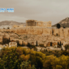thanh-pho-co-hierapolis